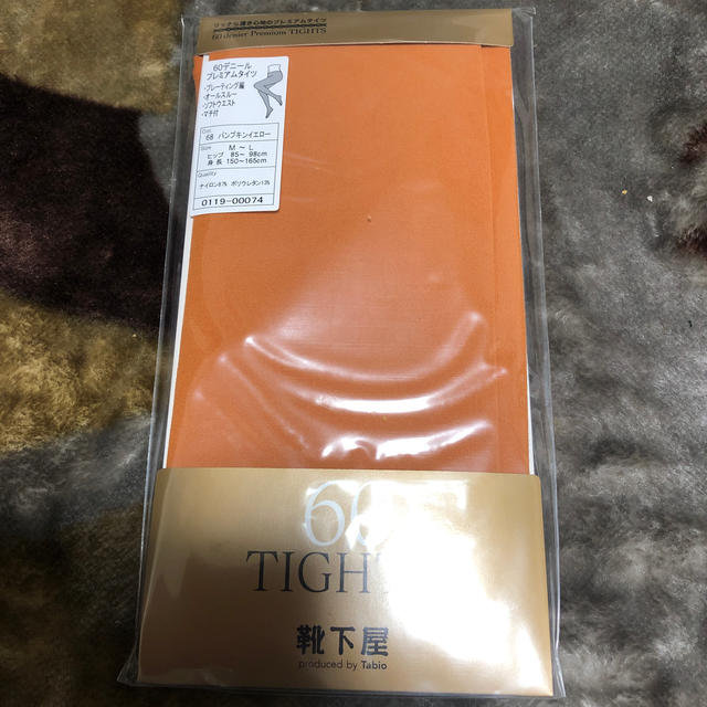 靴下屋(クツシタヤ)の靴下屋タイツ レディースのレッグウェア(タイツ/ストッキング)の商品写真