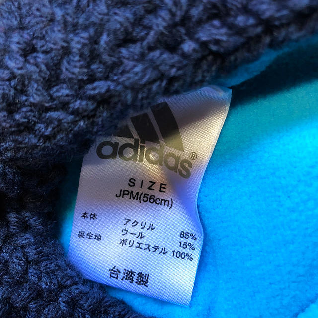 adidas(アディダス)の新品！adidas(アディダス)ニット帽 レディースの帽子(ニット帽/ビーニー)の商品写真