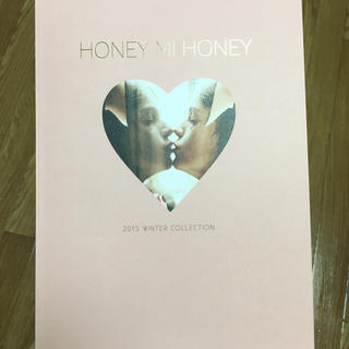 ハニーミーハニー(Honey mi Honey)のHONEYMIHONEY 冬カタログ(その他)