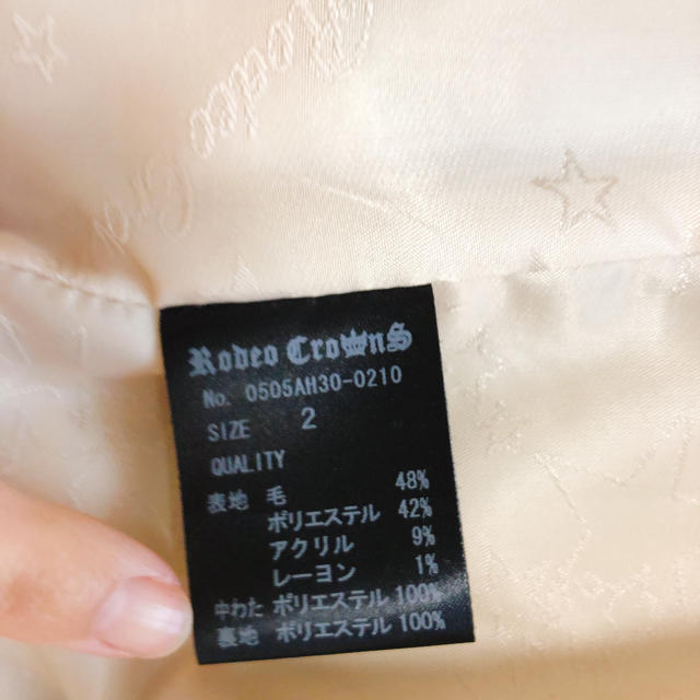 RODEO CROWNS(ロデオクラウンズ)のロデオクラウンズ  ダウン レディースのジャケット/アウター(ダウンジャケット)の商品写真