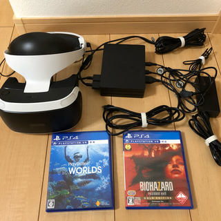 本日限定値下げ　PlayStation VR バイオハザード WORLDS付き(家庭用ゲーム機本体)