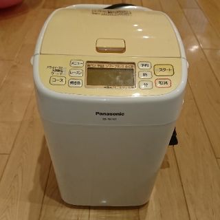 パナソニック(Panasonic)のホームベーカリー パナソニック(ホームベーカリー)