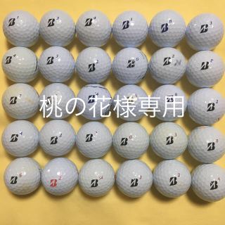 ブリヂストン(BRIDGESTONE)のブリジストンツアーBロストボール30球(57)(ゴルフ)