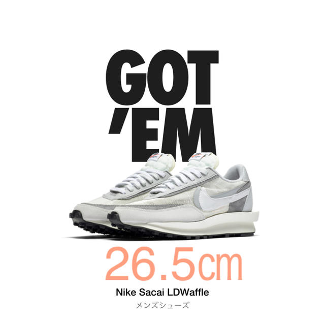 期間限定値下げ！Nike Sacai LDWaffle【26.5】サミットホワイト◼️size