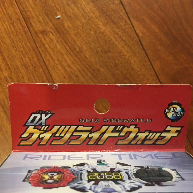 仮面ライダー ゲイツ DXゲイツライドウォッチ