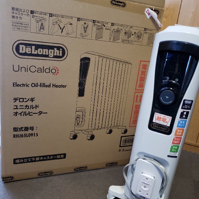 DēLonghi ユニカルド オイルヒーター 型式RHJ65L0915 【日本限定モデル