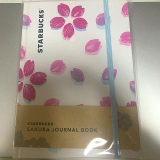 スターバックスコーヒー(Starbucks Coffee)のスターバックス2020福袋　sakura journal book(ノート/メモ帳/ふせん)