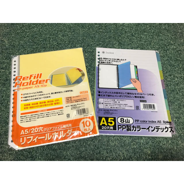 MUJI (無印良品)(ムジルシリョウヒン)の【使いかけ】Ａ5ルーズリーフ　 インテリア/住まい/日用品の文房具(ファイル/バインダー)の商品写真