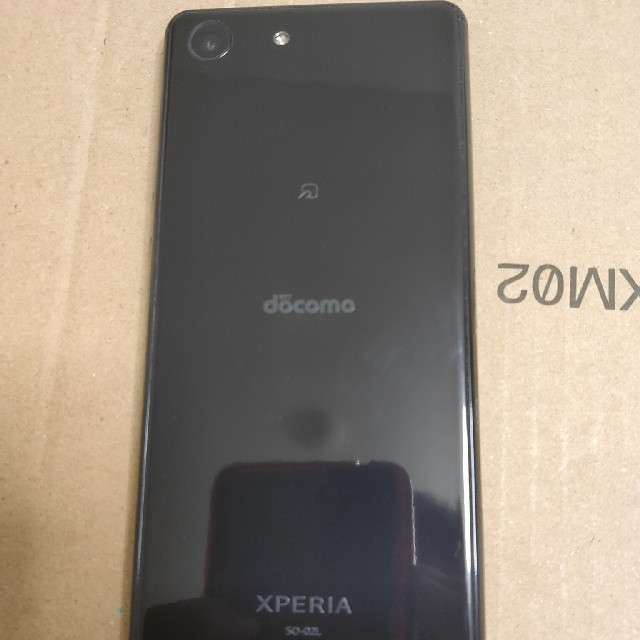 Xperia - Xperia Ace so-02L docomo ブラックの通販 by ヤマケ's shop ...