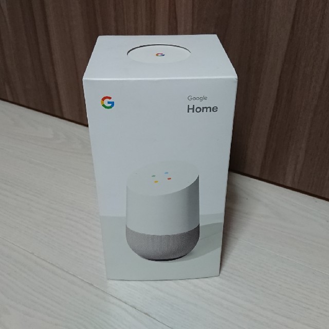 Google Home グーグルホーム