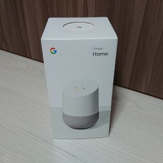 アンドロイド(ANDROID)のGoogle Home グーグルホーム(スピーカー)