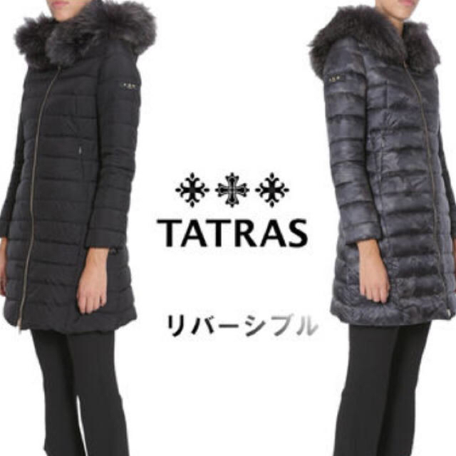 TATRAS - タトラス ✨リバーシブルダウン✨迷彩の通販 by ララ☆｜タトラスならラクマ