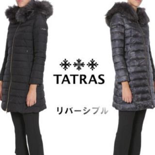 TATRAS - タトラス ✨リバーシブルダウン✨迷彩の通販 by ララ ...