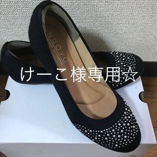 ヌォーボ(Nuovo)のNUOVO パンプス(ハイヒール/パンプス)