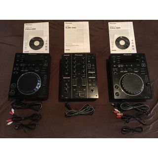 パイオニア(Pioneer)のpioneer CDJ350×2、DJM350セット(CDJ)