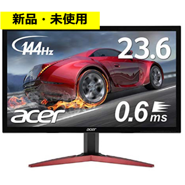 acer ゲーミングモニター 0.6ms 144hz フルHD 非光沢 フレーム