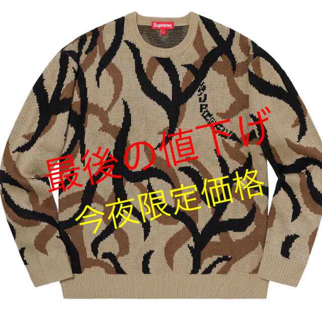 ブラック】 Supreme - Mサイズ supreme tribal camo sweater blackの