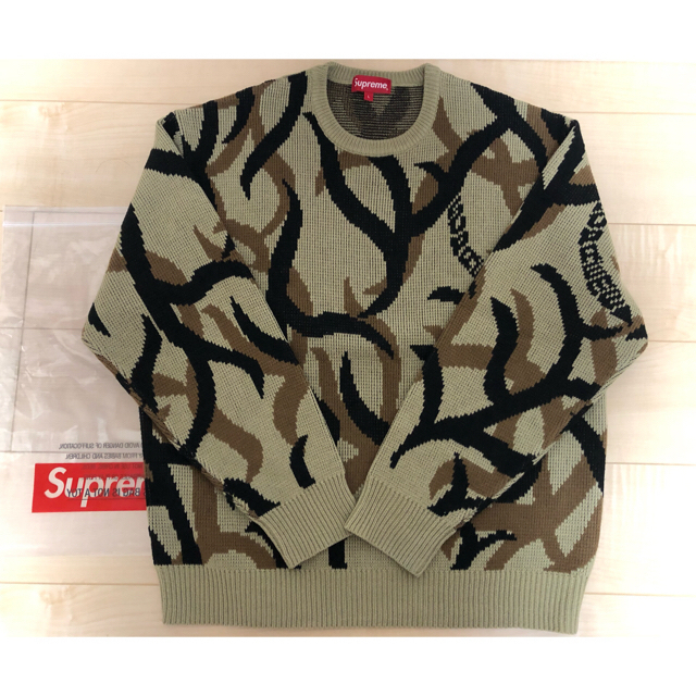 Supreme Tribal Camo Sweater | hartwellspremium.com