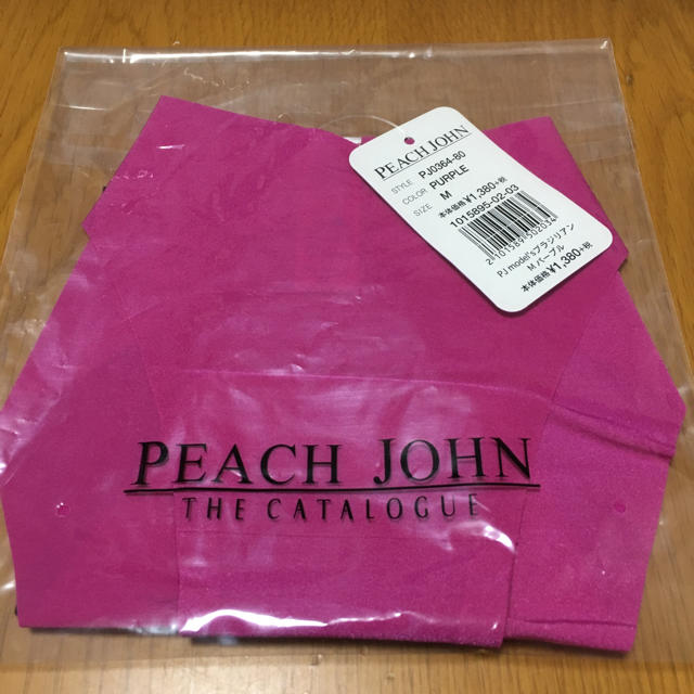 PEACH JOHN(ピーチジョン)のピーチジョン PJ ブラジャー&ショーツ E70 M パープル レディースの下着/アンダーウェア(ブラ&ショーツセット)の商品写真