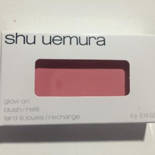 シュウウエムラ(shu uemura)のシュウウエムラ チーク(チーク)