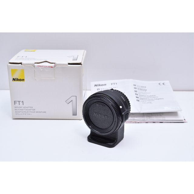 元箱と取扱説明書付き!Nikon マウントアダプター FT1-