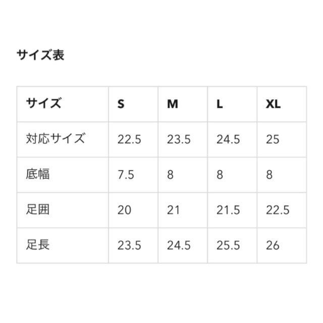 GU(ジーユー)の未使用 GU ローファー ファー付き レディースの靴/シューズ(ローファー/革靴)の商品写真