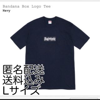 シュプリーム(Supreme)の supreme boxlogo tee サイズL(Tシャツ/カットソー(半袖/袖なし))