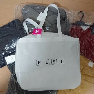 プラステ(PLST)の【PLST】2020年福袋 ※1月10日まで掲載(その他)