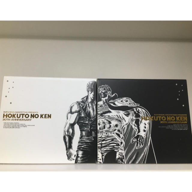 北斗の拳 究極版(全巻収納ボックスセット) chateauduroi.co