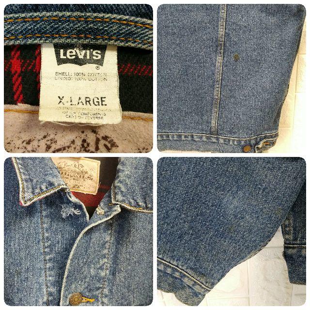 Levi's(リーバイス)のリーバイス 90s AUTHENTIC デニムジャケット Gジャン チェック柄 メンズのジャケット/アウター(Gジャン/デニムジャケット)の商品写真