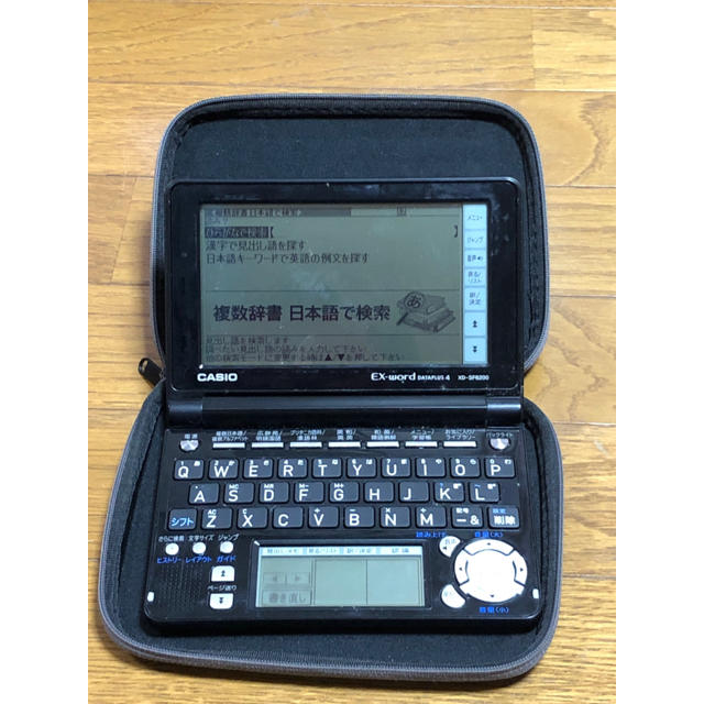 CASIO 電子書籍　ex-word