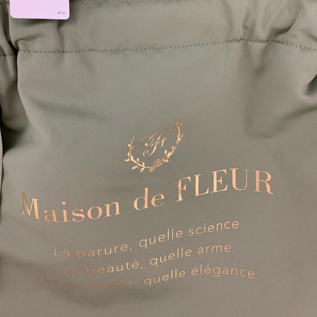 Maison de FLEUR(メゾンドフルール)の【新品・未使用】ダブルリボントートバッグ レディースのバッグ(トートバッグ)の商品写真
