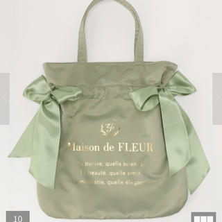 メゾンドフルール(Maison de FLEUR)の【新品・未使用】ダブルリボントートバッグ(トートバッグ)