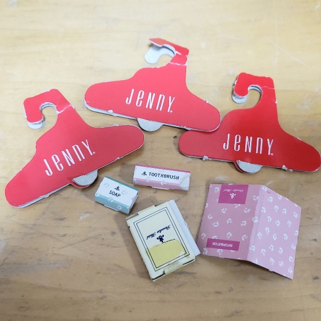 Takara Tomy - ♥️はる様専用♥️ジェニー パラダイスホテル 冬 Takara Tomy - ♥️はる様専用♥️ジェニー パラダイスホテル 冬