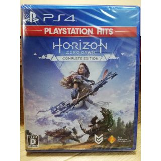 Horizon Zero Dawn Complete Edition（PlayS(家庭用ゲームソフト)