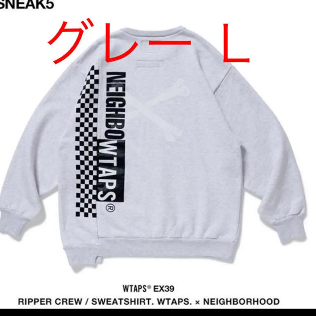 W)taps(ダブルタップス)のwtaps NEIGHBORHOOD ダブルタップス　スウェット  グレー  L メンズのトップス(スウェット)の商品写真