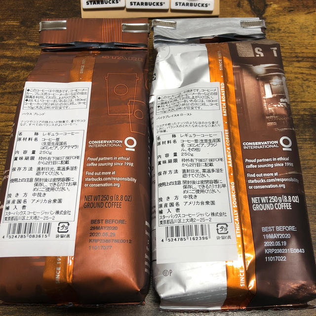 Starbucks Coffee(スターバックスコーヒー)のスタバ　福袋　コーヒー　クリップ 食品/飲料/酒の飲料(コーヒー)の商品写真