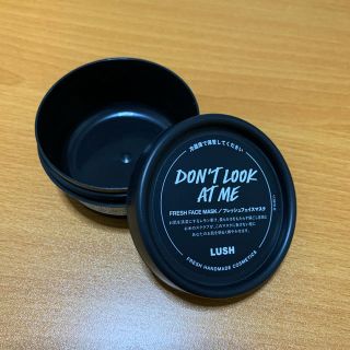 ラッシュ(LUSH)のLUSH 空容器(その他)