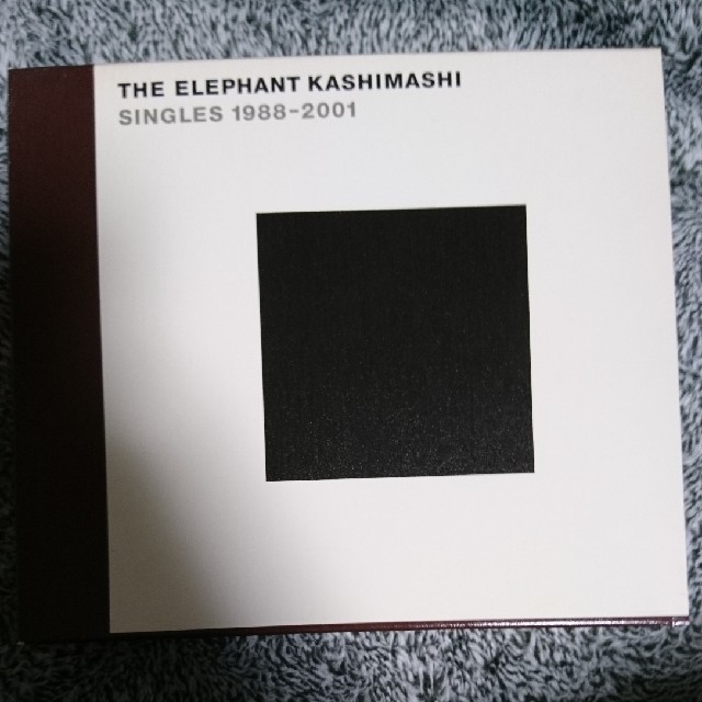 未開封エレファントカシマシ Singles1988-2001