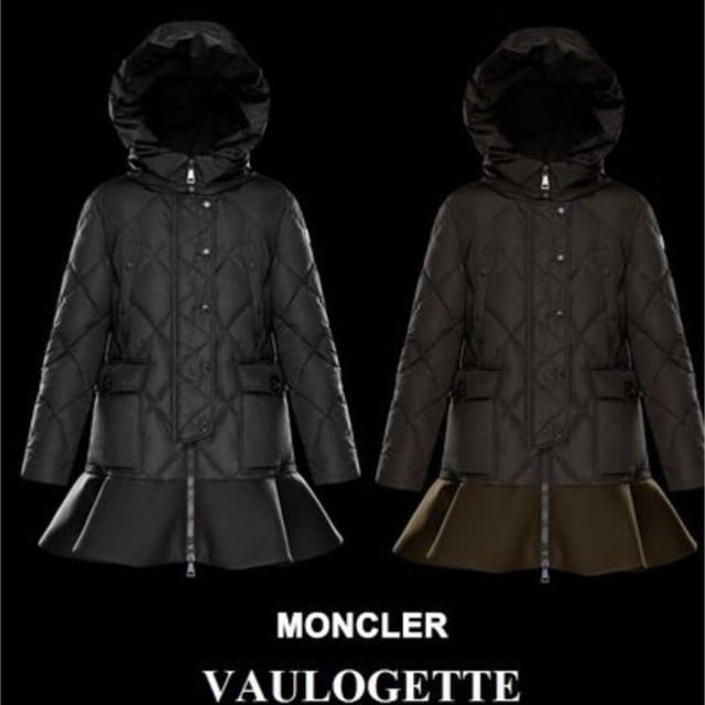 ダウンジャケット★新品未使用タグ付★Moncler VAULOGETTE Black サイズ1