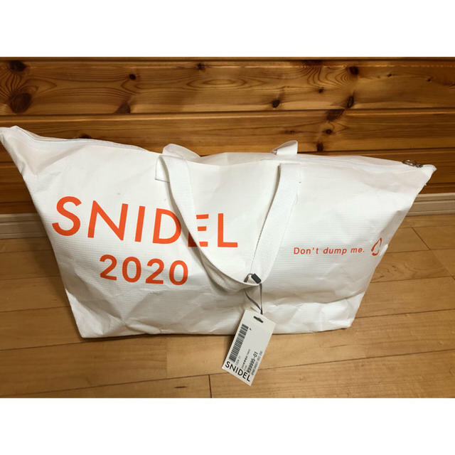 SNIDEL(スナイデル)のスナイデル　福袋　2020 抜き取りなし レディースのレディース その他(その他)の商品写真