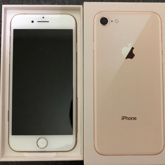 iPhone8 64GB ゴールド 新品未使用