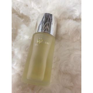 アールエムケー(RMK)のRMK Wトリートメントオイル(オイル/美容液)