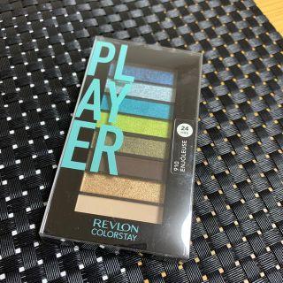 レブロン(REVLON)のレブロン　アイシャドウ　パレット(アイシャドウ)