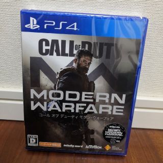 プレイステーション4(PlayStation4)の新品未開封 コールオブデューティ モダンウォーフェア  CODMW Callo(家庭用ゲームソフト)