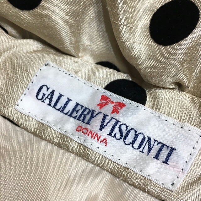 GALLERY VISCONTI(ギャラリービスコンティ)のめめ様専用　お値引き元払いへ レディースのジャケット/アウター(ダウンコート)の商品写真