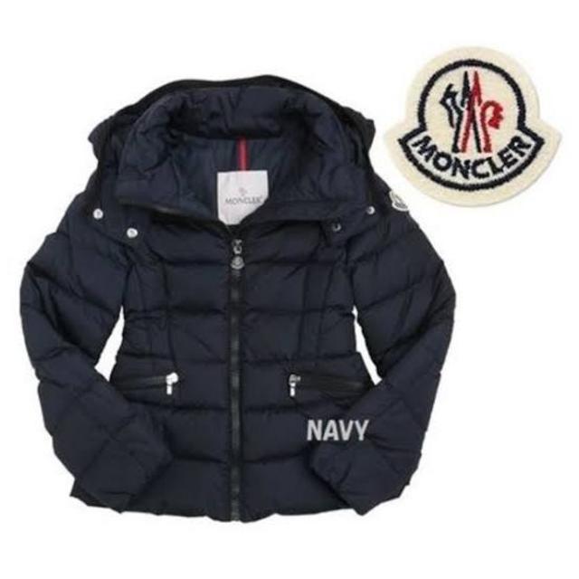 ジャケット/アウターMONCLER ダウン SABY