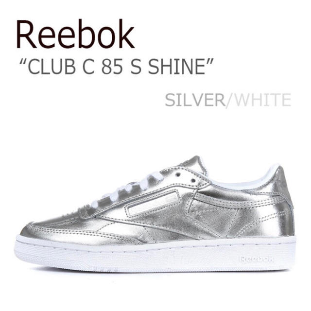 reebok club c 85 shine
