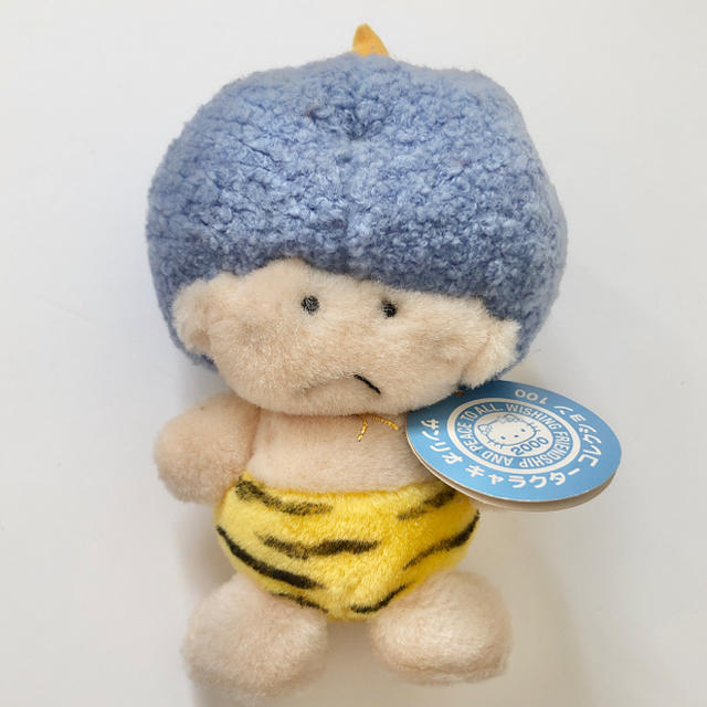 ゴロピカドン ぬいぐるみ サンリオ レトロ | www.unicentrogirardot.com