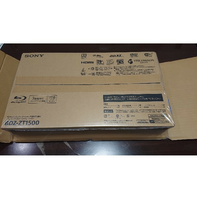 SONY BDZ-ZT1500 3番組同時録画 1TBブルーレイレコーダー 経典ブランド